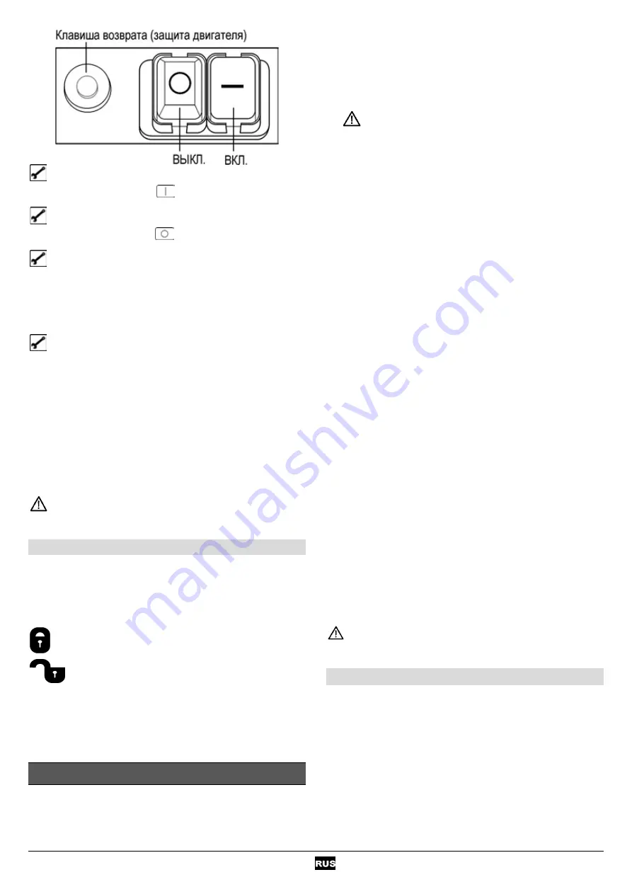 ATIKA AMF 2300 Original Instructions, Safety Instructions, Spare Parts Download Page 128