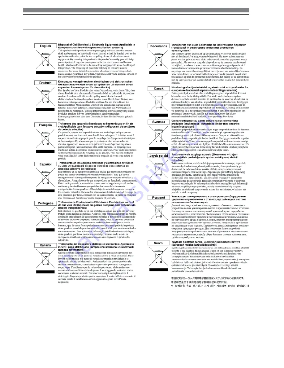 Audio Technica ATH-ANC9 QuietPoint User Manual Download Page 39