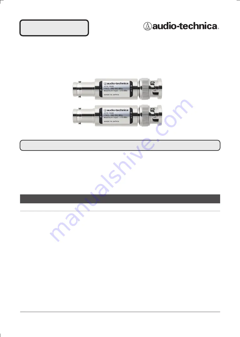 Audio Technica ATW-F948 Instructions Download Page 1