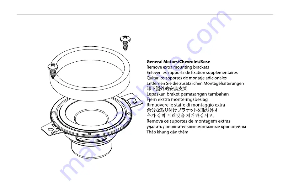 Audiofrog GS Seriesl GS25 Скачать руководство пользователя страница 5