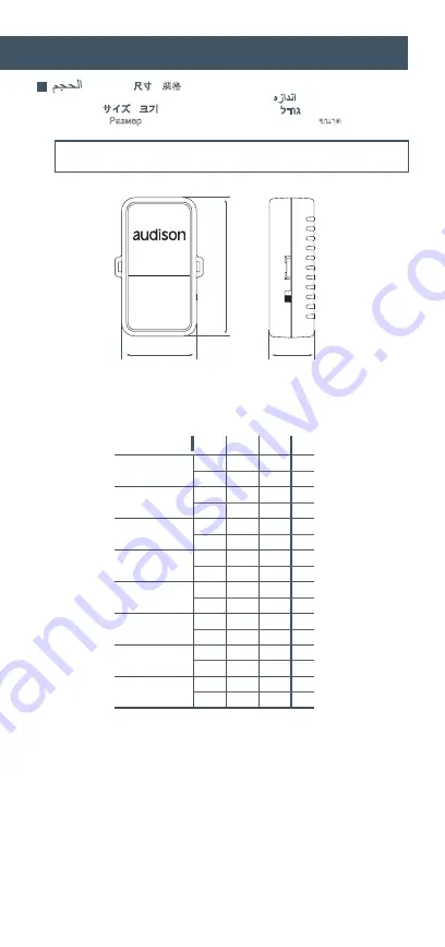 Audison APK 165 2 Ohm Prima Owner'S Manual Download Page 14