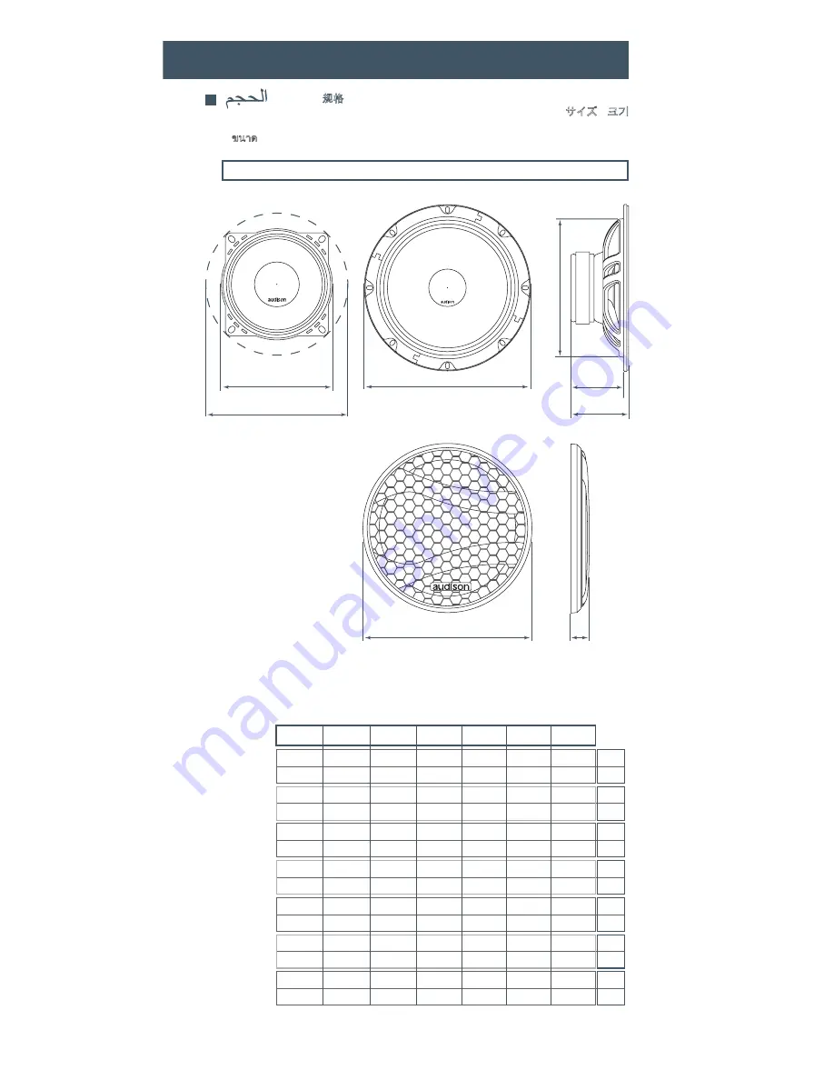 Audison Prima AP 4 Owner'S Manual Download Page 19