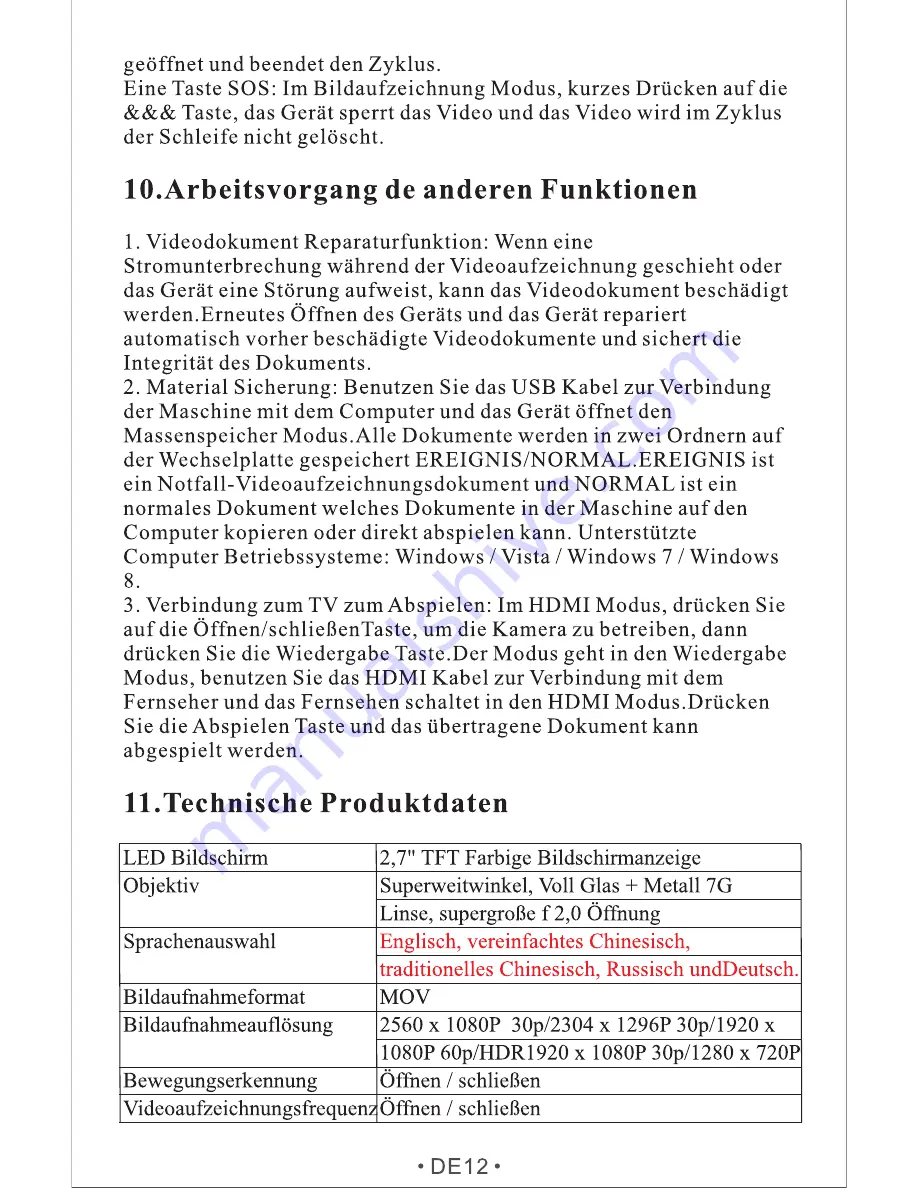 ausdom AD260 Скачать руководство пользователя страница 28