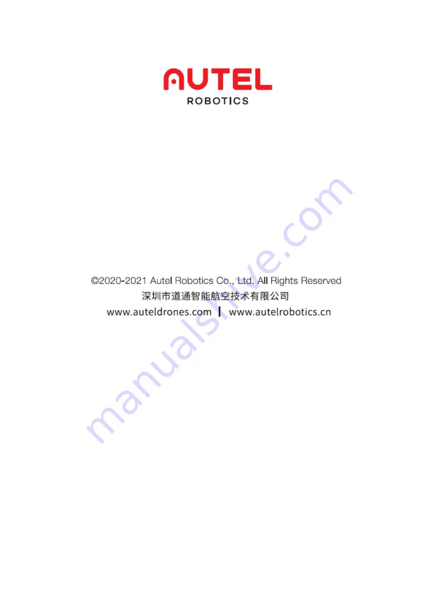 Autel Robotics Dragon Fish Quick Manual Download Page 26