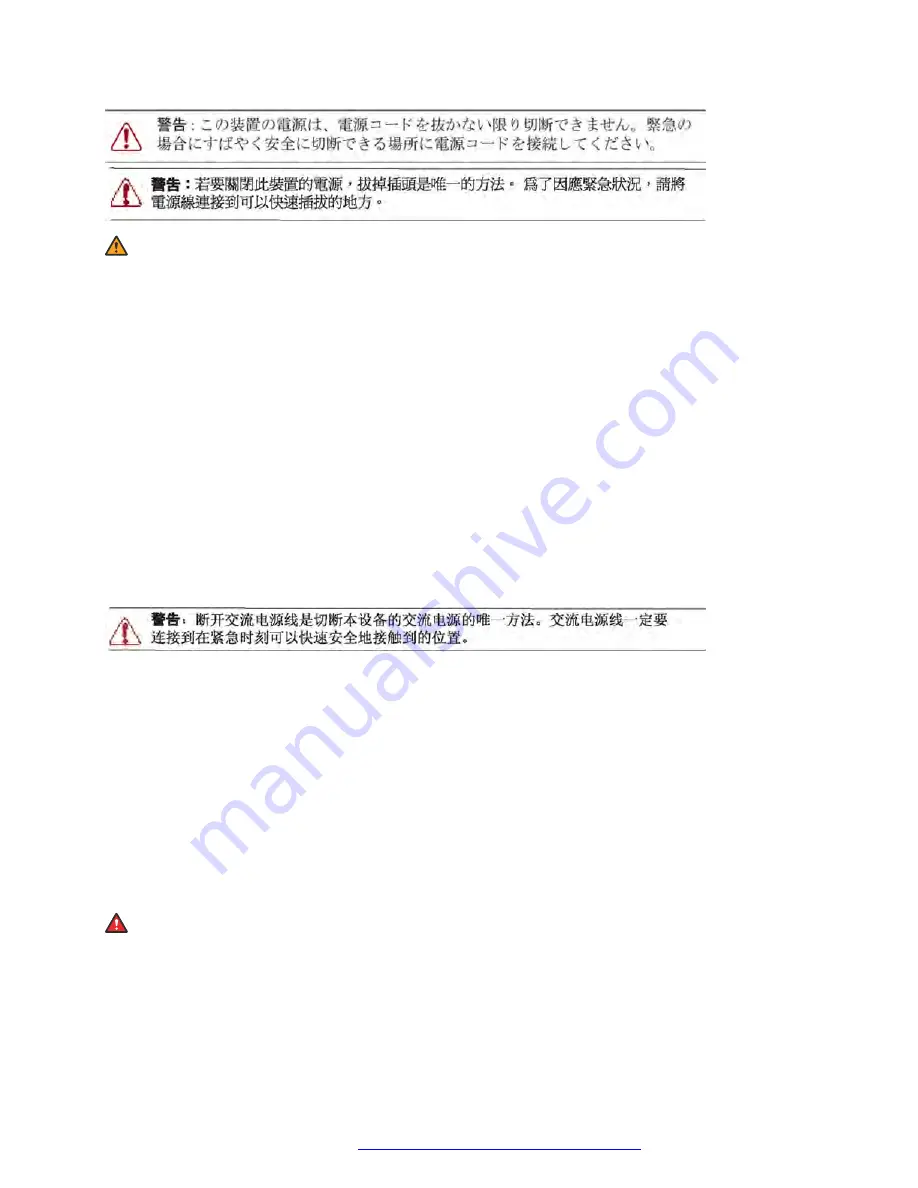 Avaya Virtual Services Platform 7200 Series Installing Manual Download Page 77