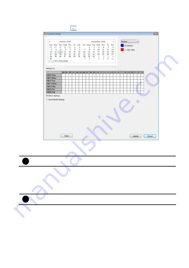 AVer CM3000 User Manual Download Page 57