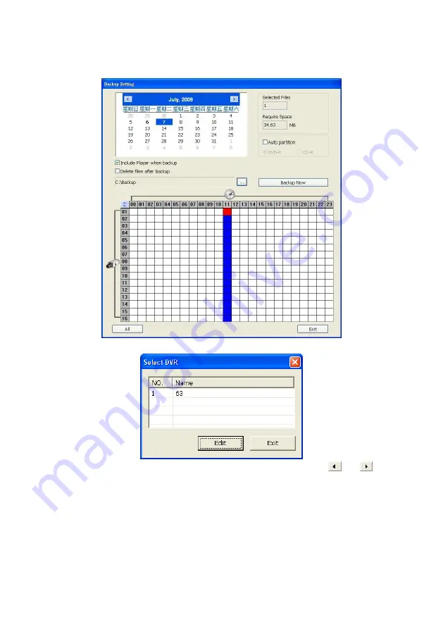 AVer CM3000 User Manual Download Page 147