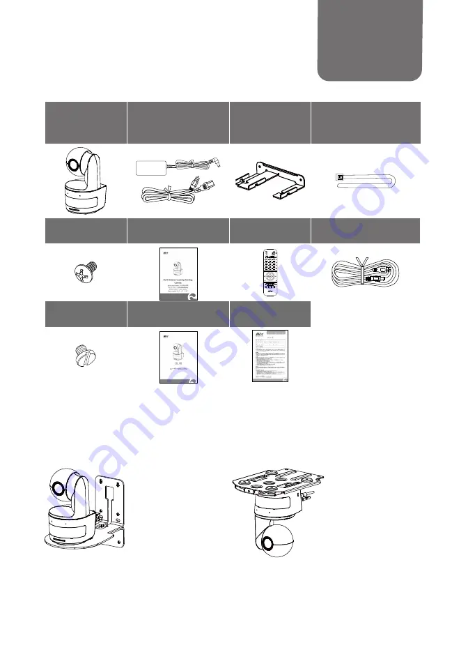 AVer DL10 Quick Start Manual Download Page 52