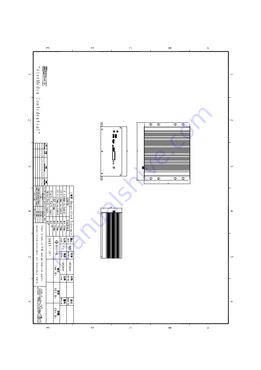 Avermedia AVerAI EN713-AAE9 Manual Download Page 30