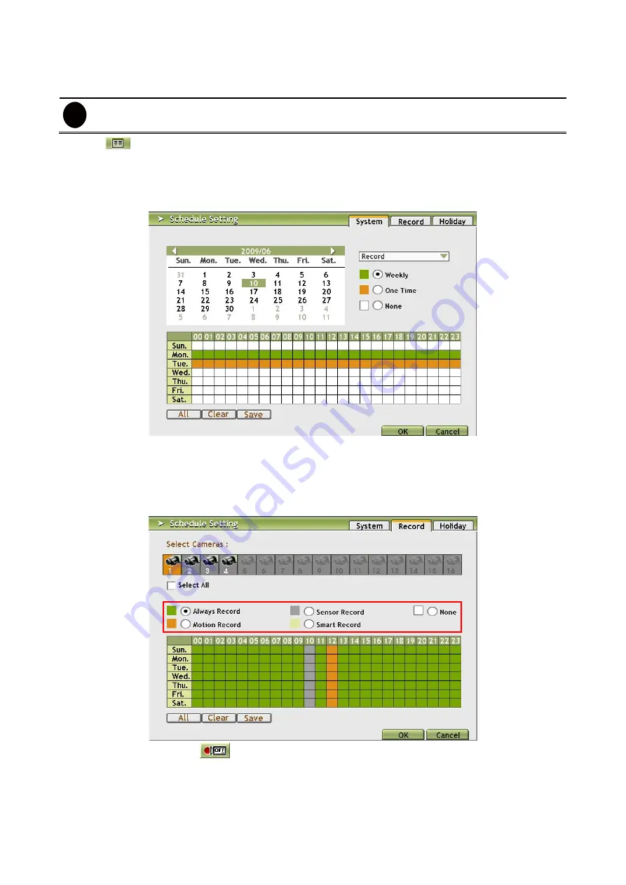 Avermedia AVerDiGi SEB3104H User Manual Download Page 20