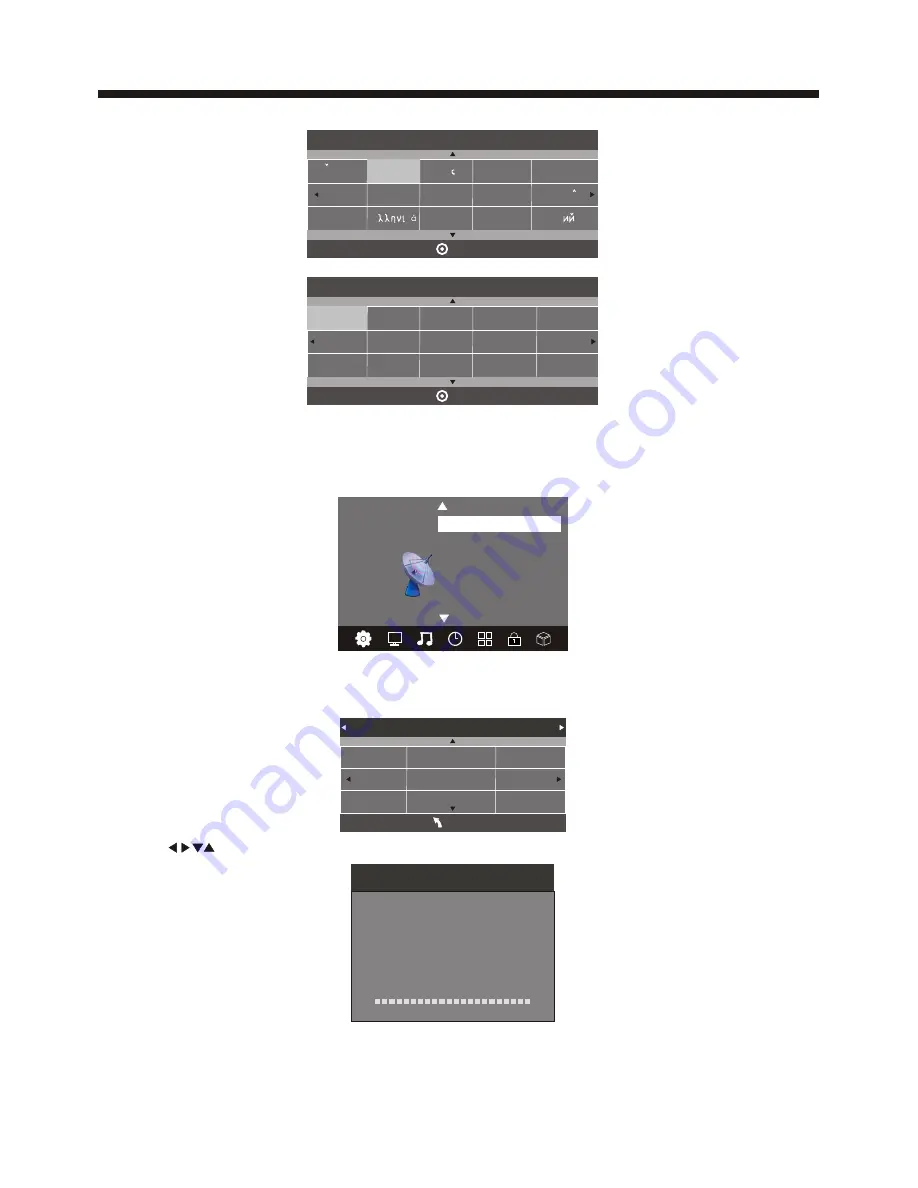 AWA MHDV4211-O3 User Manual Download Page 17