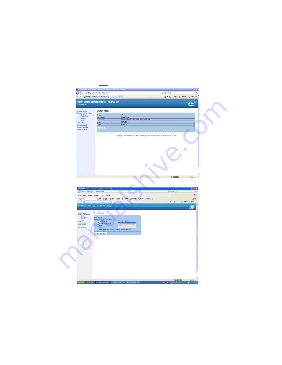 AXIOMTEK IMB203 Series User Manual Download Page 126