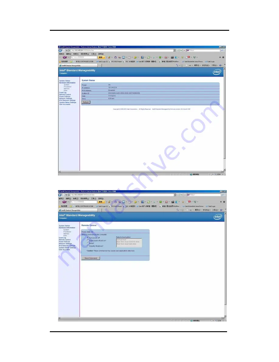 AXIOMTEK IMB520 User Manual Download Page 73