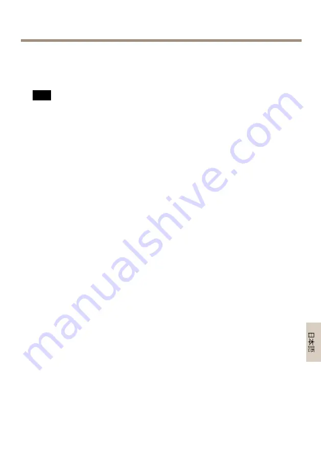 Axis P3364-VE Installation Manual Download Page 123