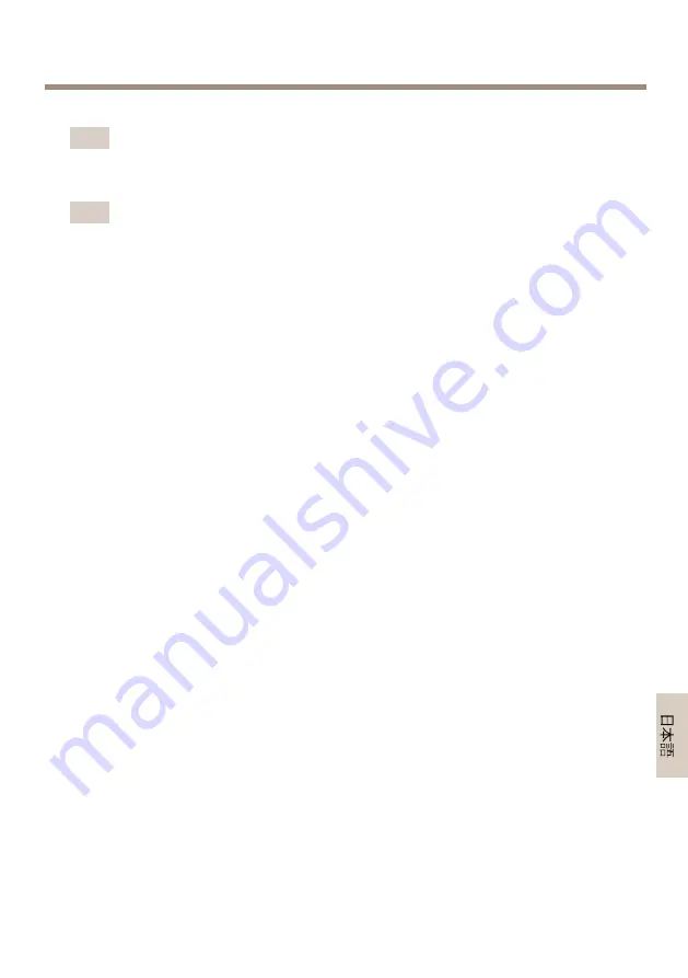 Axis P3364-VE Installation Manual Download Page 143