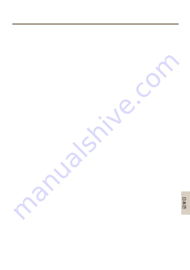 Axis T86 Series Installation Manual Download Page 109