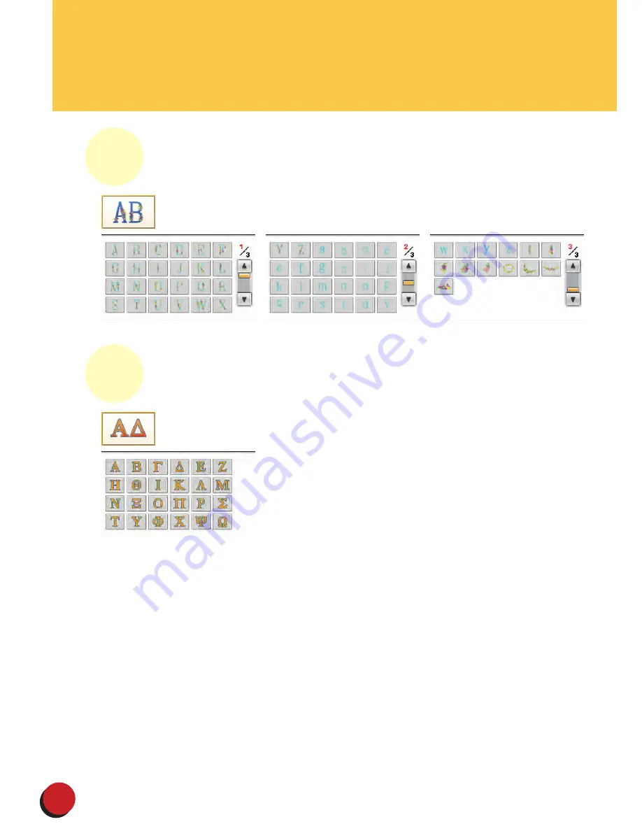 Baby Lock Endurance BND9 Quick Reference Manual Download Page 24