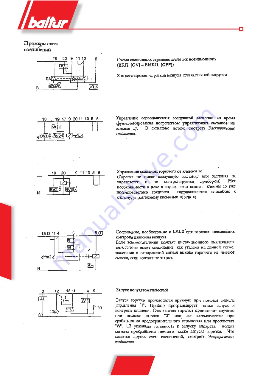 baltur GI 350 DSPN Maintenance, Use And Installation Manual Download Page 94