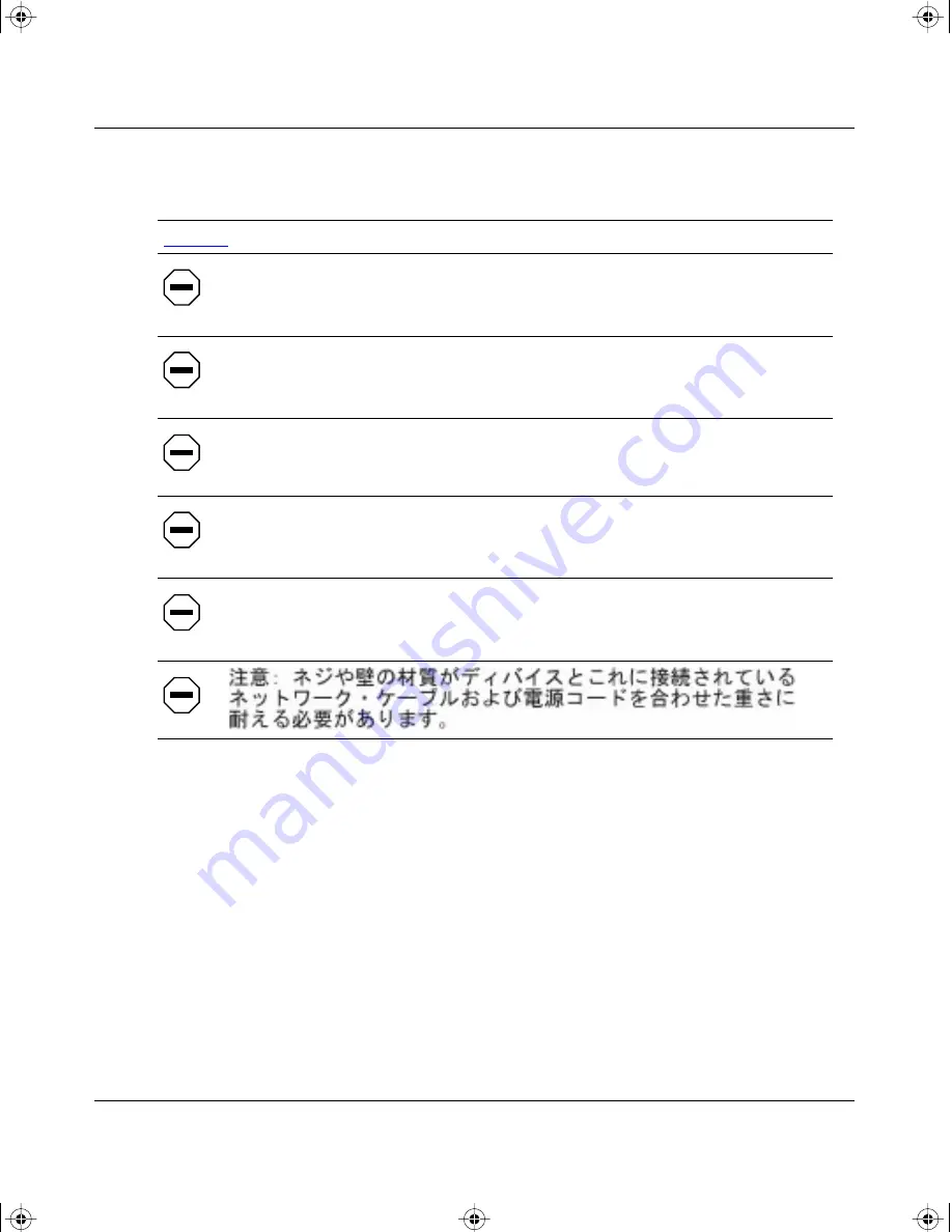 Bay Networks BayStack350T User Manual Download Page 24