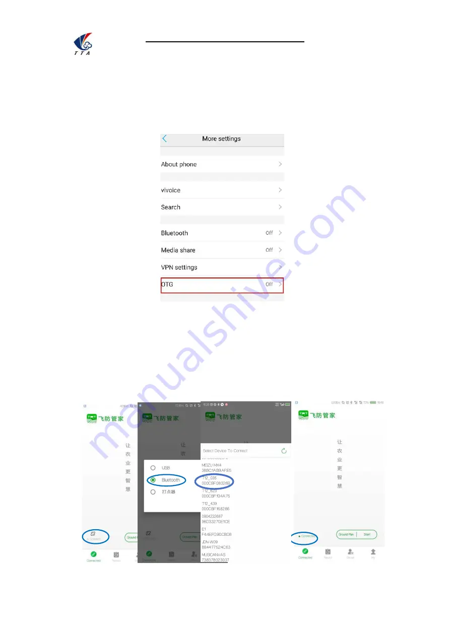 Beijing TT Aviation Technology TIANNONG M6E-X2 User Instructions Download Page 39