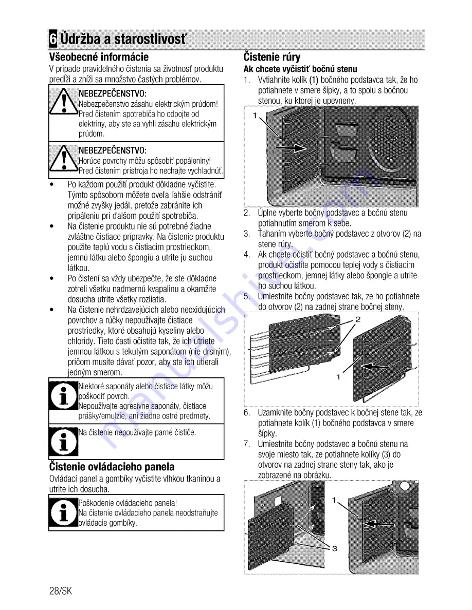 Beko BIR35500XMS Скачать руководство пользователя страница 58