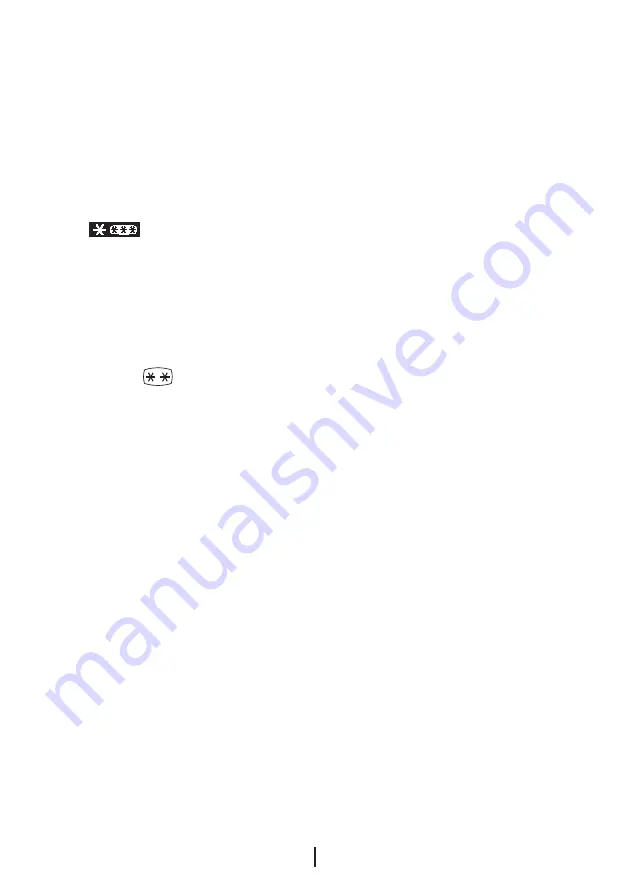 Beko BU 1153 User Manual Download Page 16