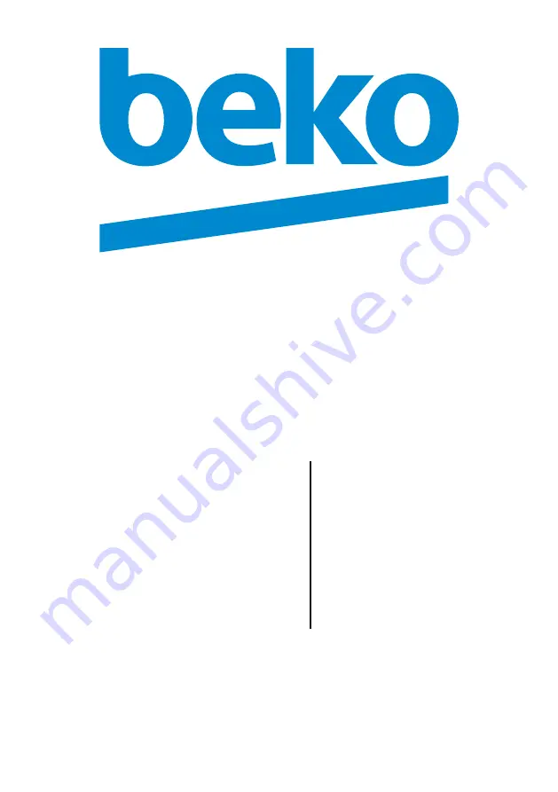 Beko CS 134020 D Скачать руководство пользователя страница 1