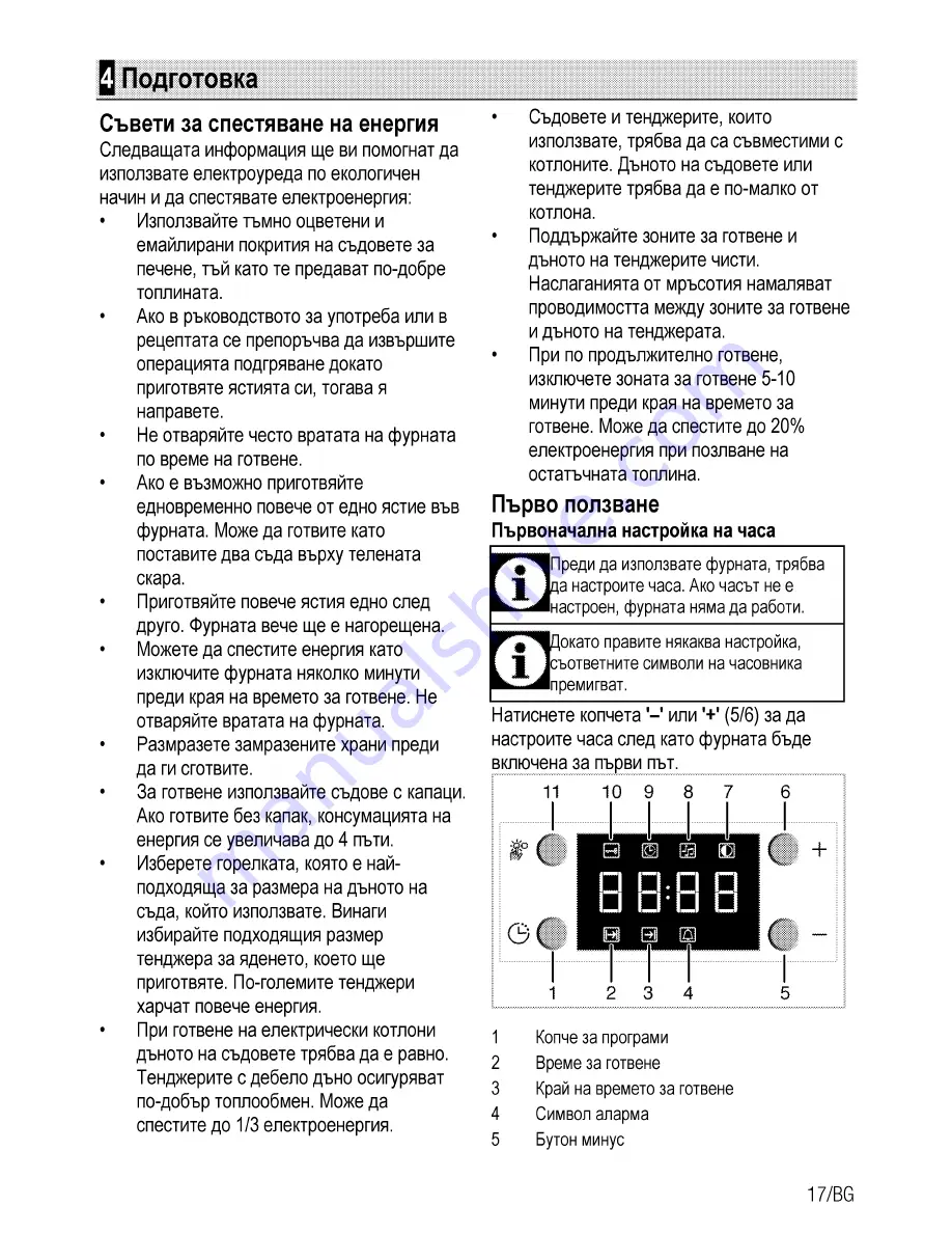 Beko CSE 67300 G User Manual Download Page 69