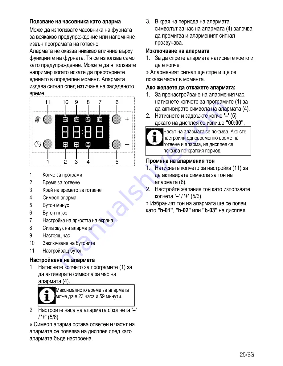 Beko CSE 67300 G User Manual Download Page 77