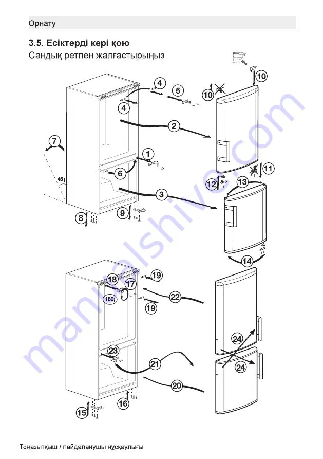 Beko CSF5250M00W User Manual Download Page 28