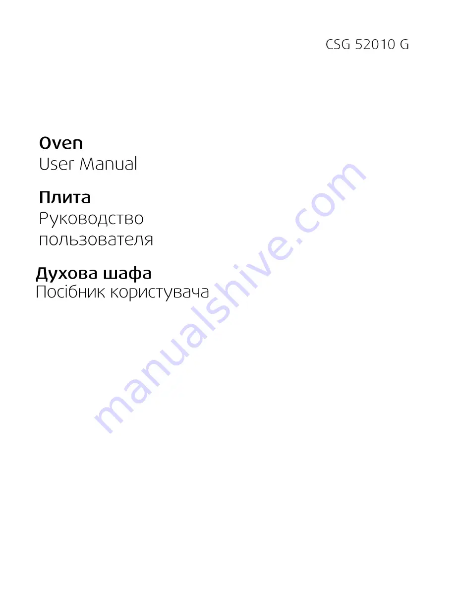 Beko CSG 52010 G User Manual Download Page 1