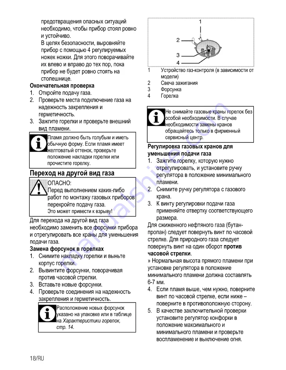 Beko CSG 52010 G User Manual Download Page 44