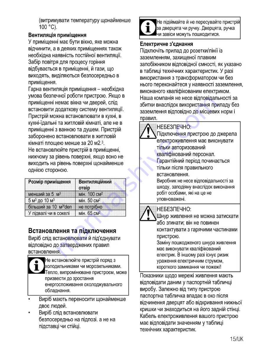 Beko CSG 52010 G User Manual Download Page 73