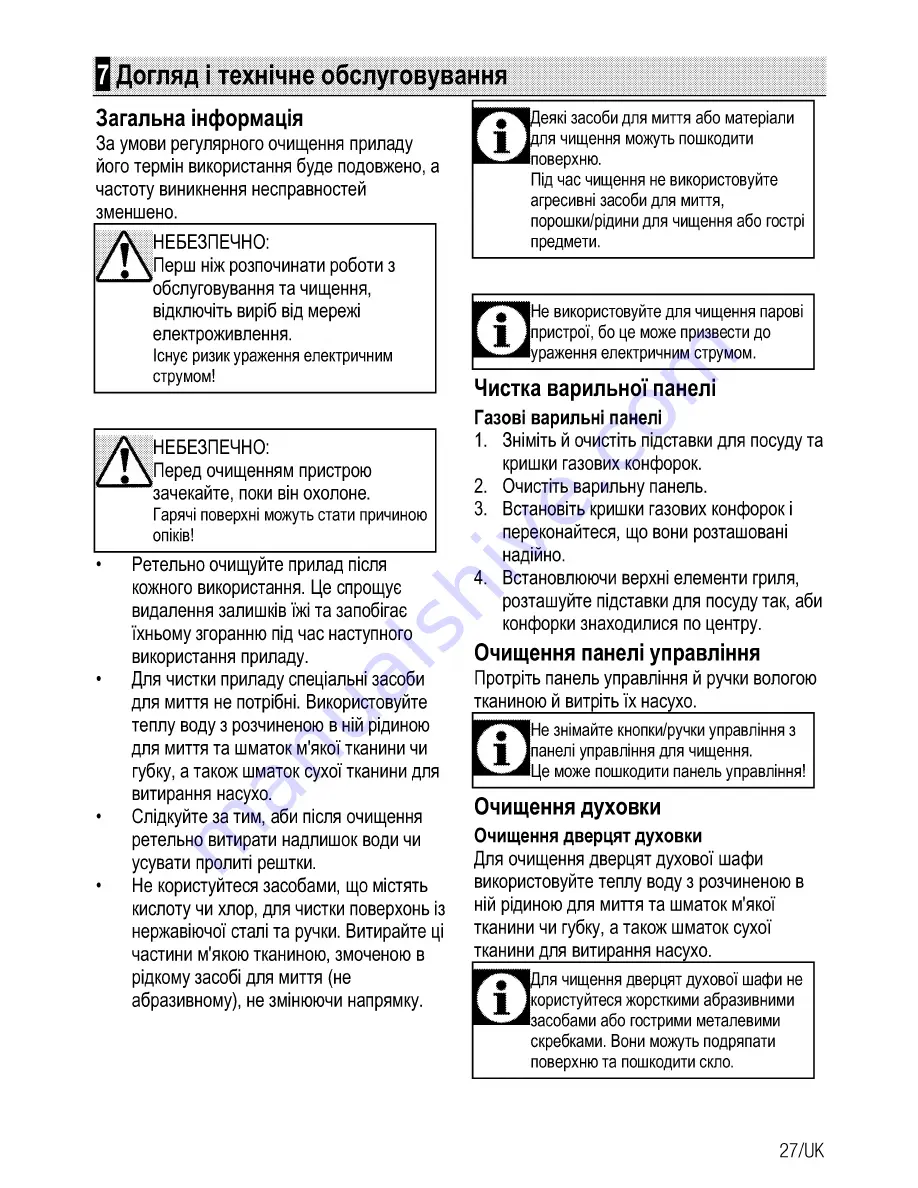 Beko CSG 52010 G User Manual Download Page 85