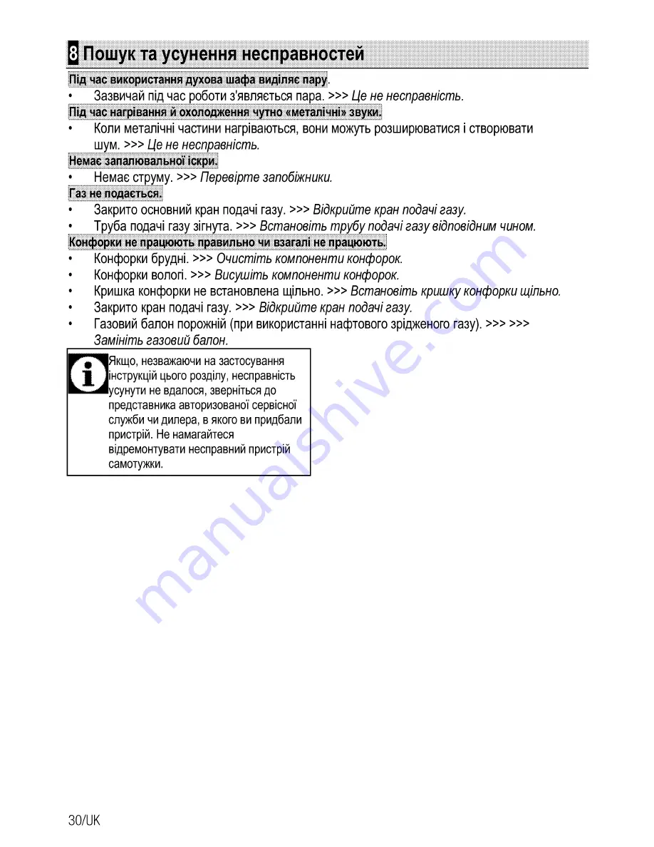 Beko CSG 52010 G User Manual Download Page 88