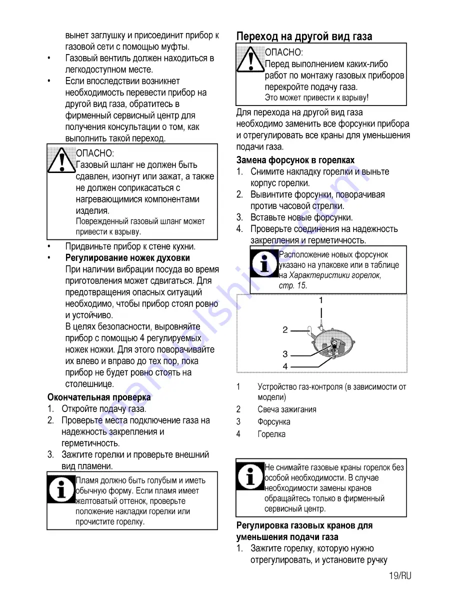 Beko CSG 52120 G User Manual Download Page 45