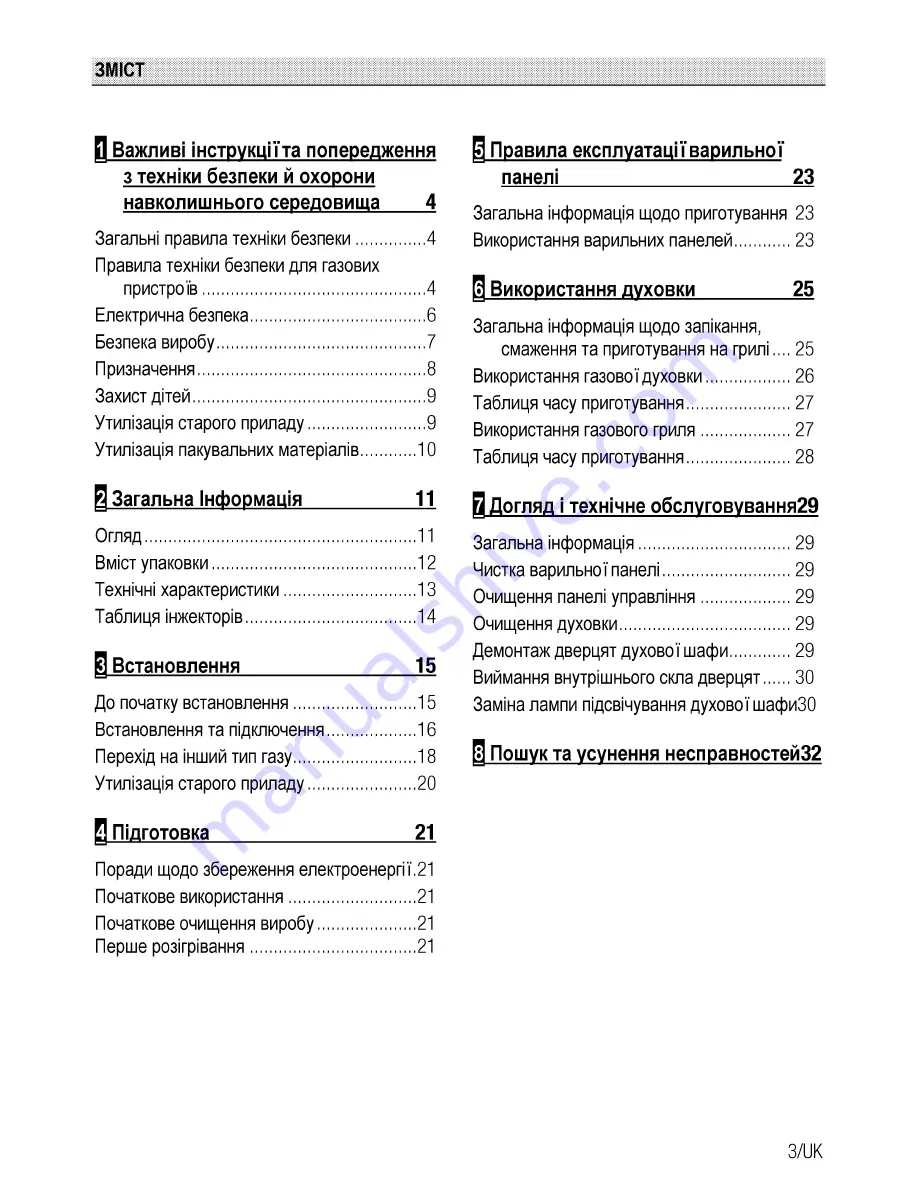 Beko CSG 52120 G User Manual Download Page 63