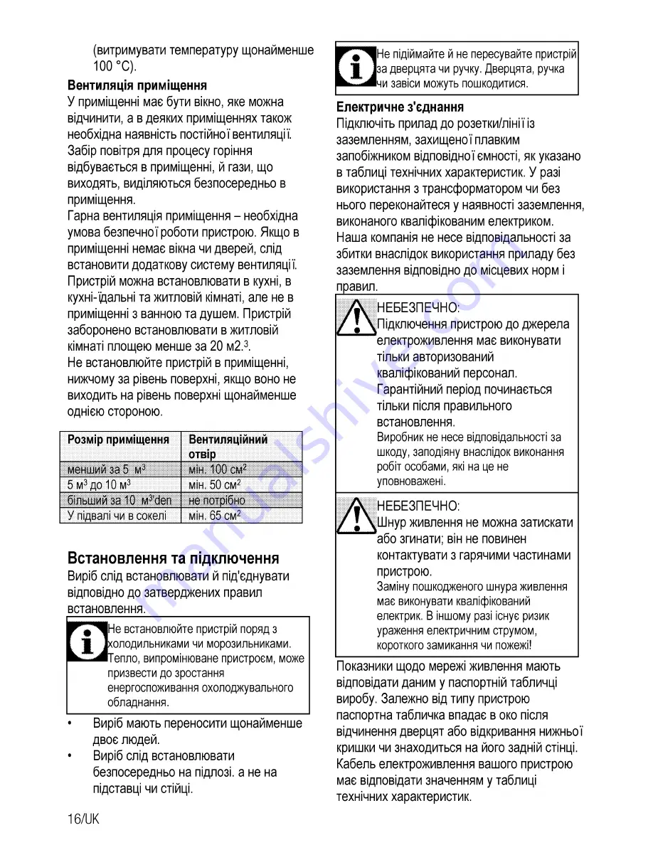 Beko CSG 52120 G User Manual Download Page 76