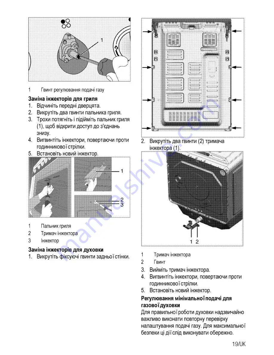 Beko CSG 52120 G User Manual Download Page 79