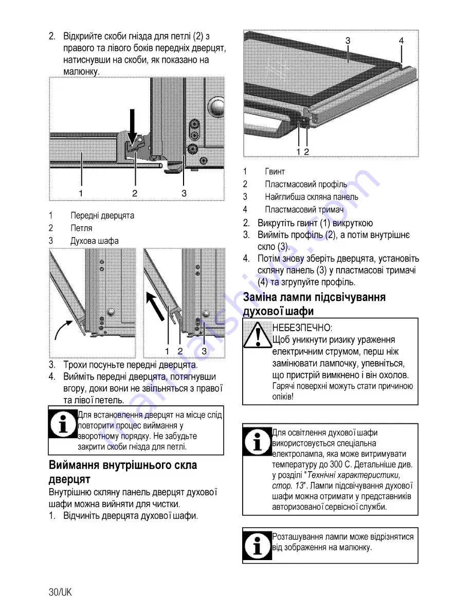 Beko CSG 52120 G User Manual Download Page 90