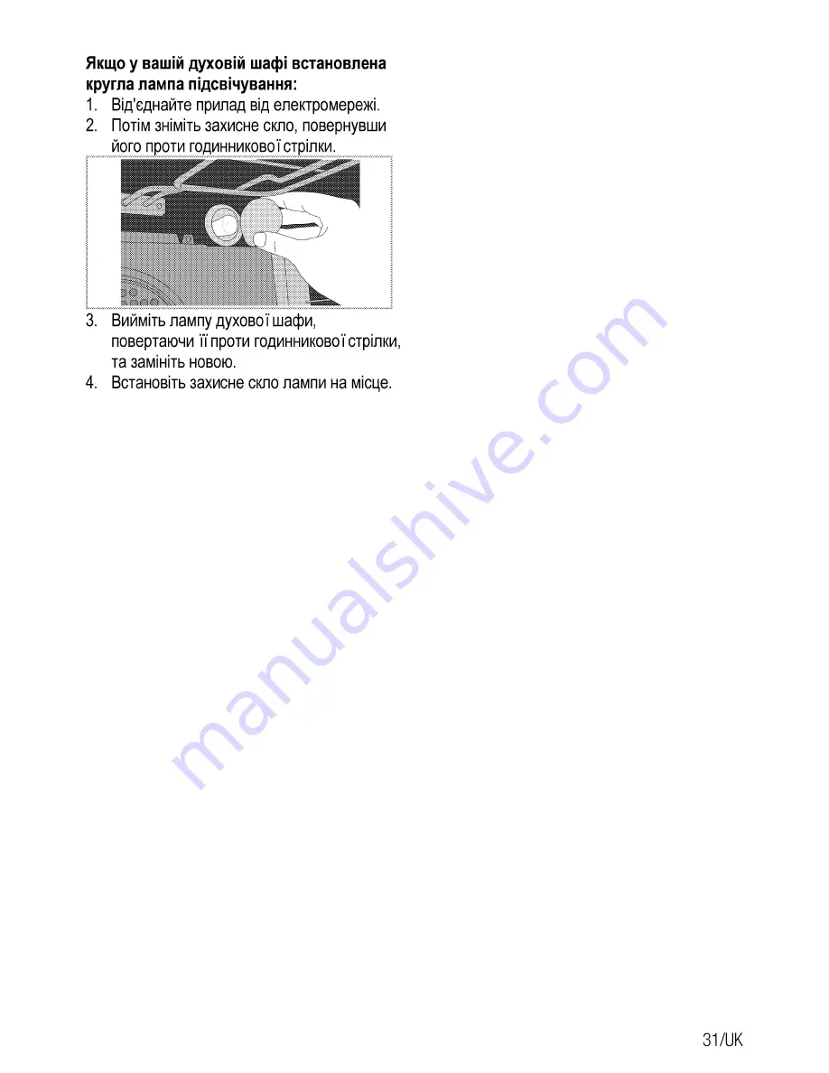 Beko CSG 52120 G User Manual Download Page 91