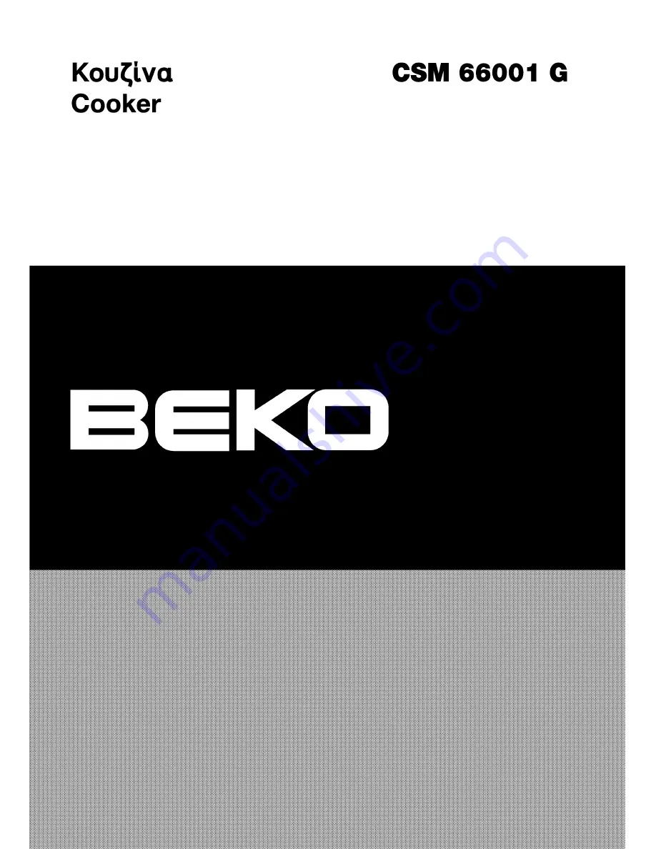 Beko CSM 66001 G Manual Download Page 1