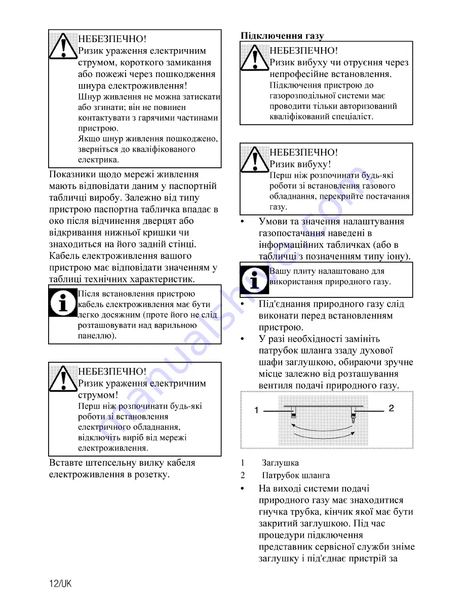 Beko CSS 53010 G User Manual Download Page 68