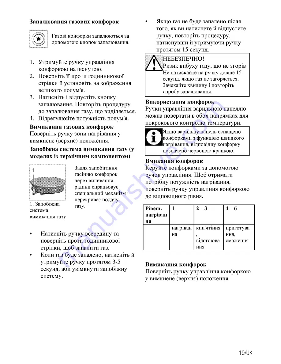 Beko CSS 53010 G User Manual Download Page 75