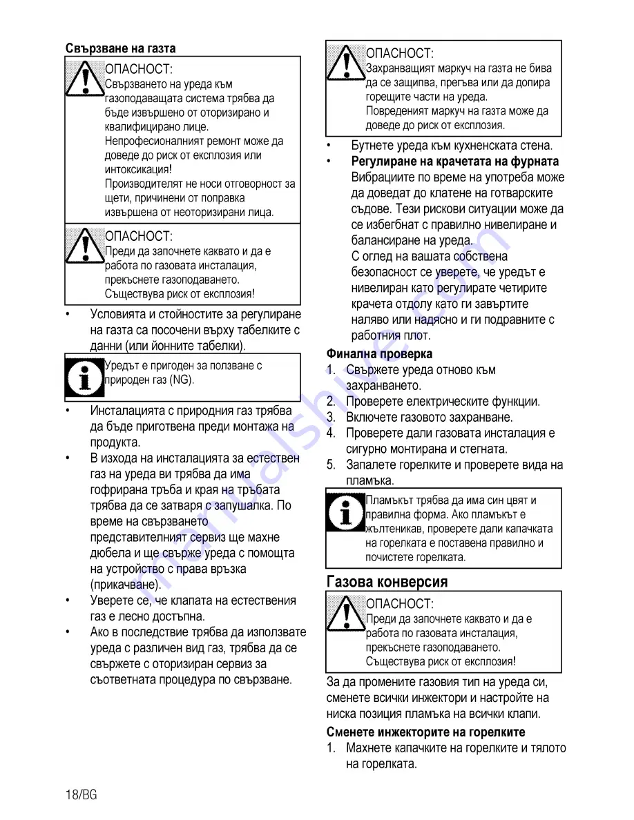 Beko CSS 54010 D User Manual Download Page 45