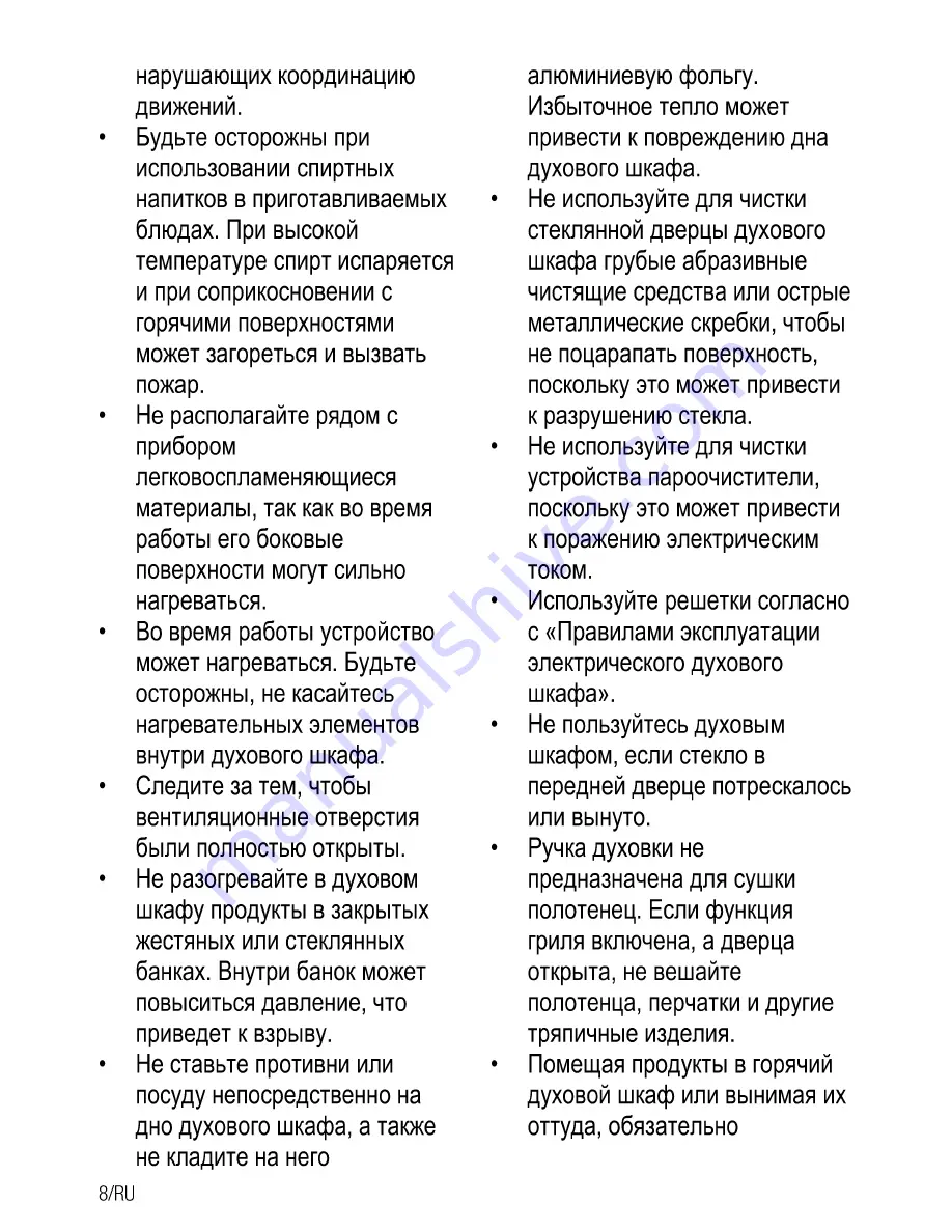 Beko CSS 54010G User Manual Download Page 38