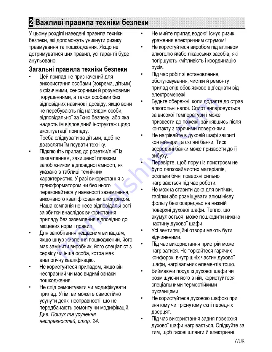 Beko CSS 56000 G User Manual Download Page 81