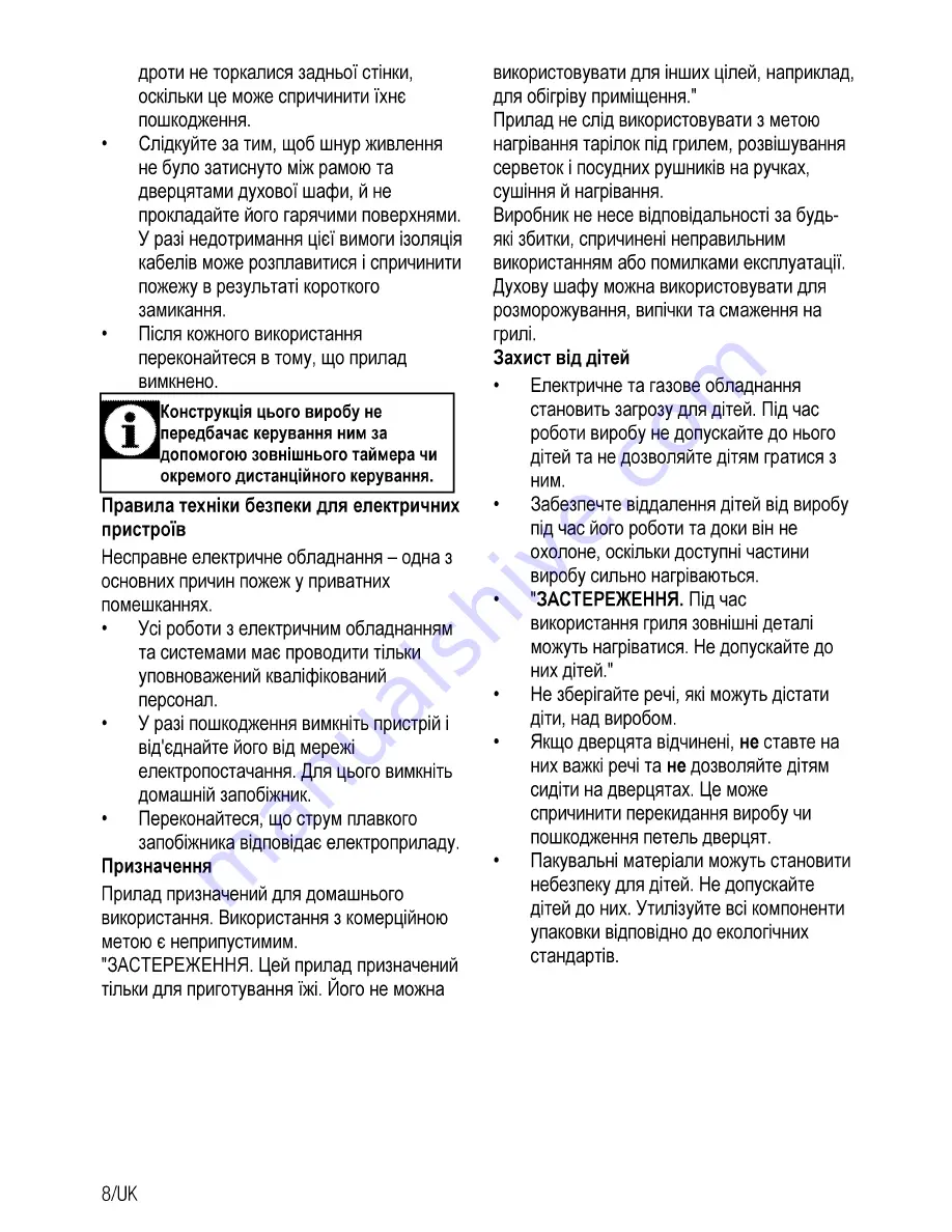 Beko CSS 56000 G User Manual Download Page 82