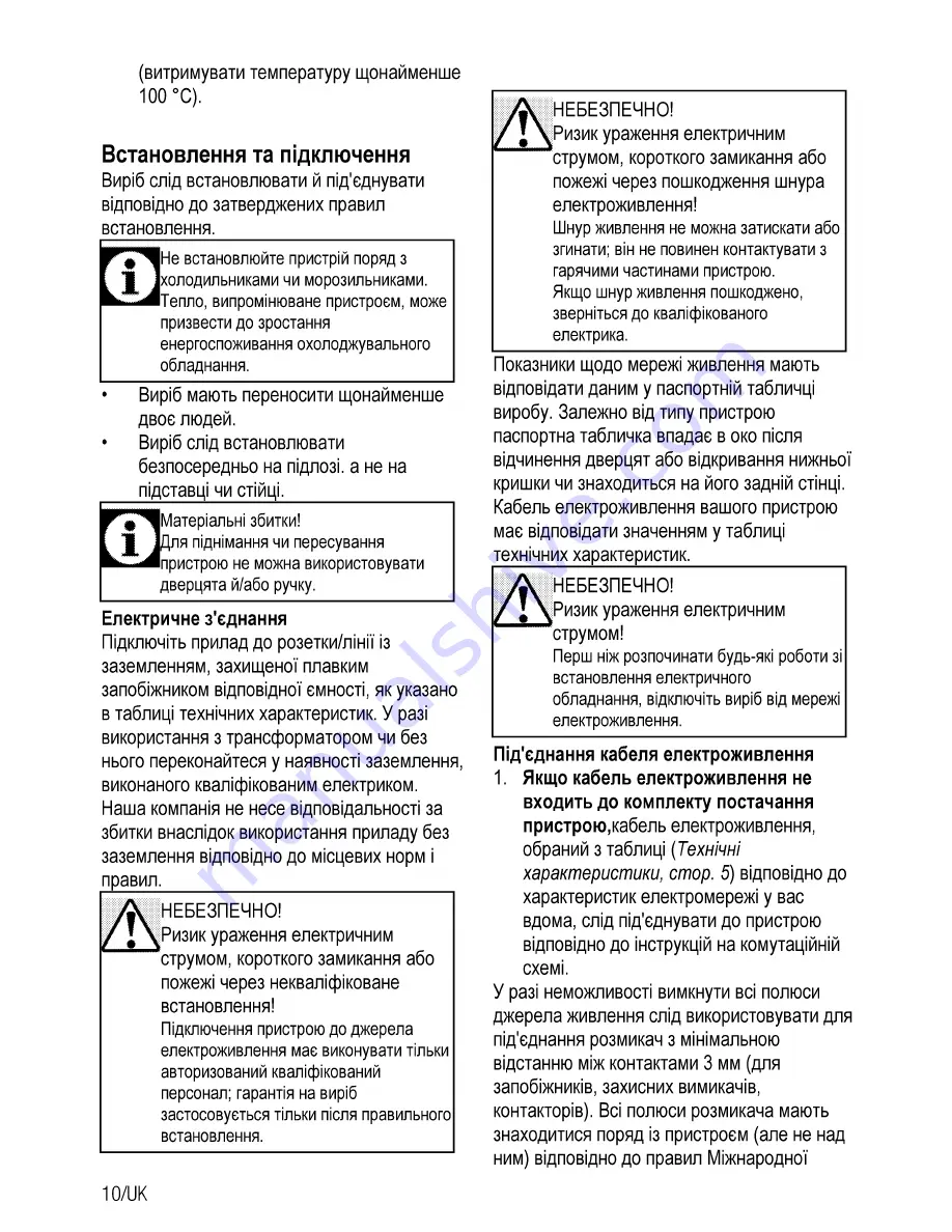 Beko CSS 56000 G User Manual Download Page 84