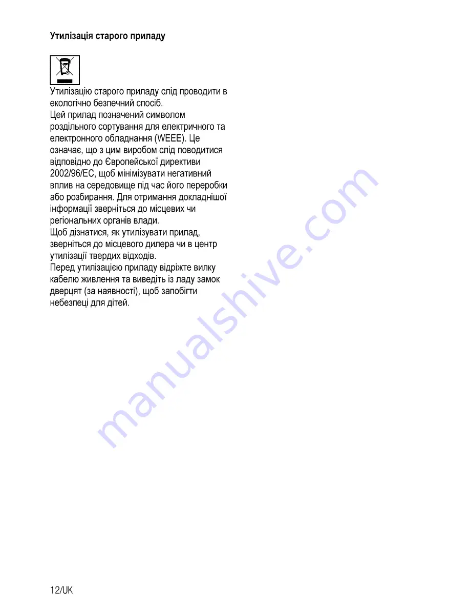 Beko CSS 56000 G User Manual Download Page 86